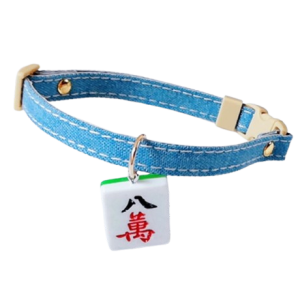 Mahjong Denim Style - Ba Wan