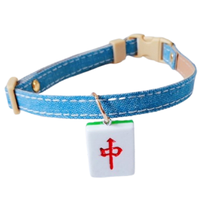 Mahjong Denim Style - Zhong