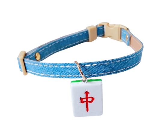 Mahjong Denim Style - Zhong