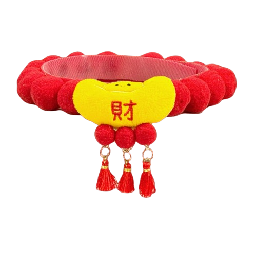 Gold Fortune Pom Pom Neck Collar